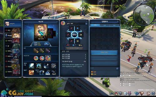 mxm网页游戏ui 其他资源