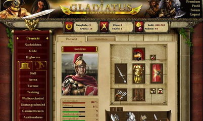 gladiatus角斗士游戏截图三