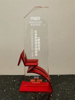 H5游戏页游代理平台加盟_知名游戏厂商