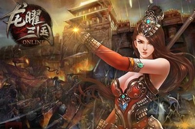 征战攻城《龙曜三国》狂曝全新国战势力图_网页游戏新闻_yeyou.com页游网