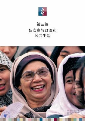 代理的网游