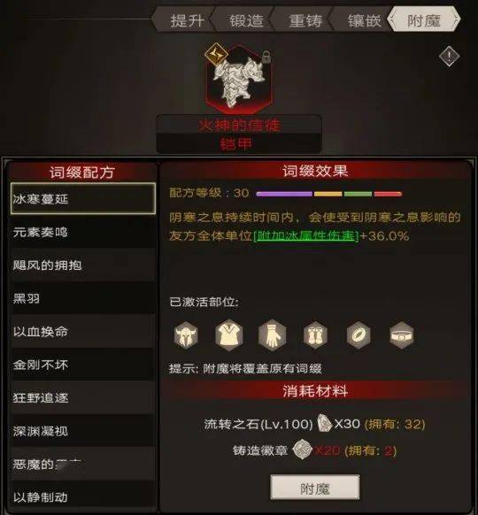 玩家最希望回归的韩游领衔 本周精品游戏测试推荐
