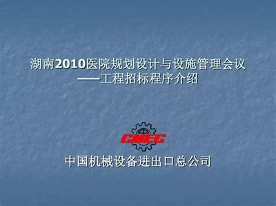 游戏代理商_试玩网页游戏是真的吗