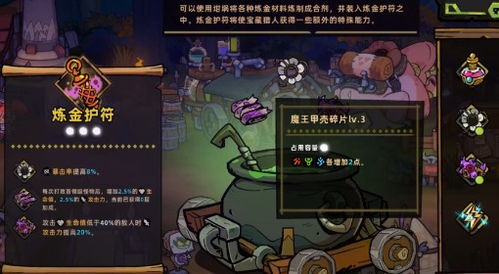 在线捕鱼网页游戏平台