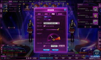 就要k歌：网页版K歌游戏盛宴
