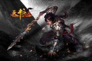 每周精品推荐 盘点那些大制作的网页游戏