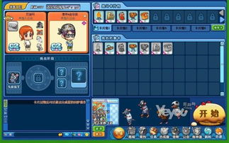 美食版植物大战僵尸 一款靠“嘴”暴打的创意塔防网页游戏