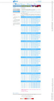 游戏公司网页设计 打造沉浸式网页游戏体验的关键要素