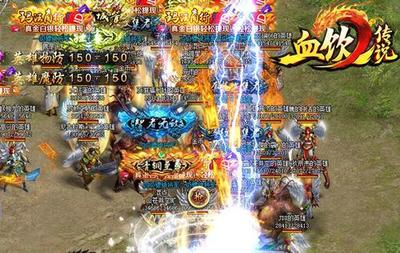 《血饮传说SF》百倍爆率首服盛典开启 重温经典，引爆激情