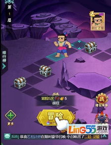 《救爷爷就下1000层》 葫芦娃地牢冒险，重温童年经典