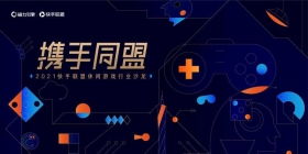 4399手机游戏资讯 最新最全的手机游戏新闻与网页游戏动态