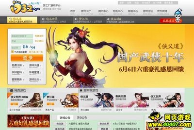 六月动作频频，梦工厂提前决战暑期档