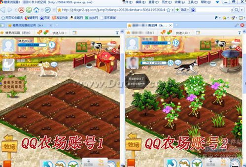 糖果浏览器3.32版发布 小号多开，网页游戏体验全面升级