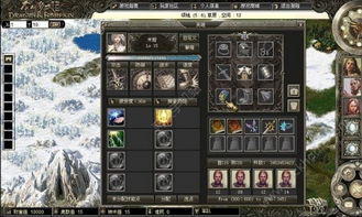 《龙与乡巴佬》手游官方下载指南 安卓、iOS及网页版全攻略