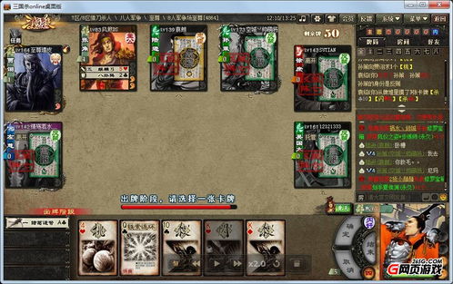 金翎奖上获奖的15款网页游戏，它们都是何方神圣？